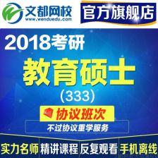 驾校政策调整 优化服务与安全管理的创新举措